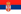 Serbie Page d'accueil de Maison de vacances Casa Romanita en Roumanie 