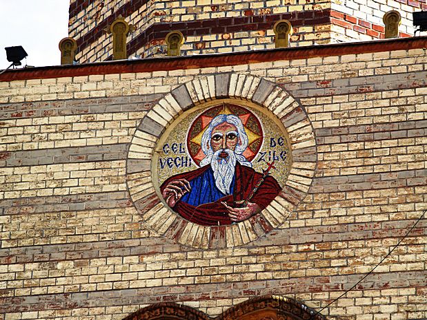 Church in Brasov